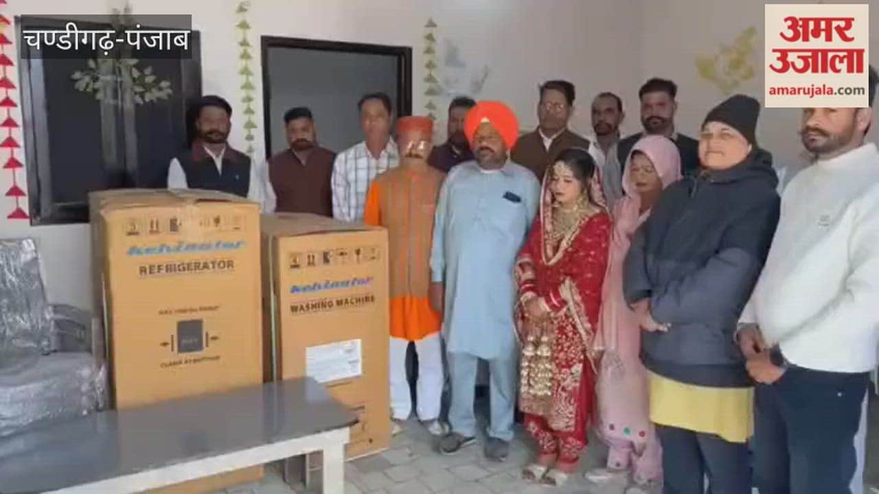 Seva Bharti organization arranged the marriage of a girl in Bhanewala village, located near the Hussainiwala border.