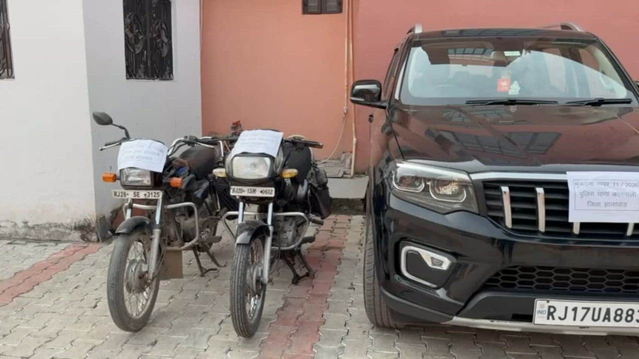 Jhalawar Police conducted Operation Clean Ride at roadways bus stand gang exposed eight arrested