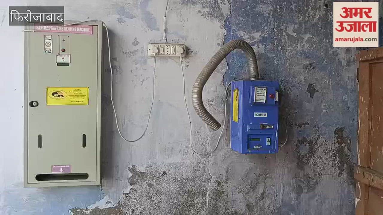 Sanitation Facilities Strengthened in Eka Schools, Separate Toilets and Sanitary Pads for Girl Students