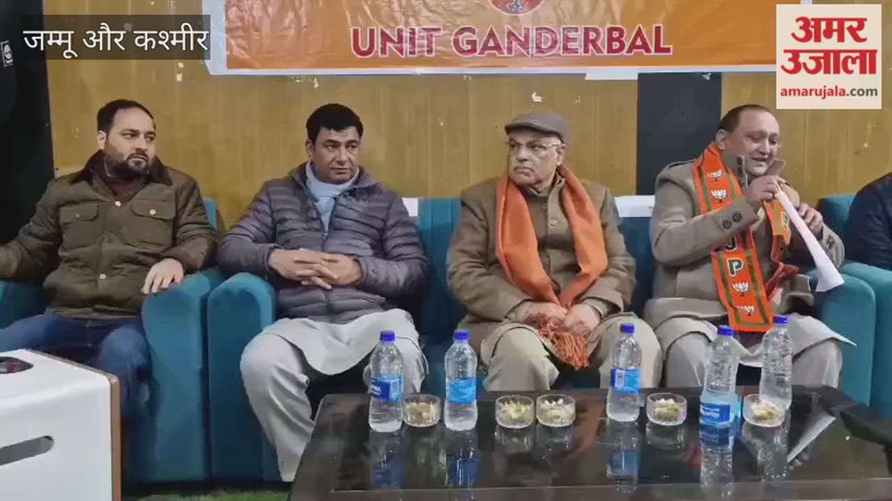 he Bharatiya Janata Party (BJP) unit Ganderbal today  organised a mega programme at Town Hall Ganderbal