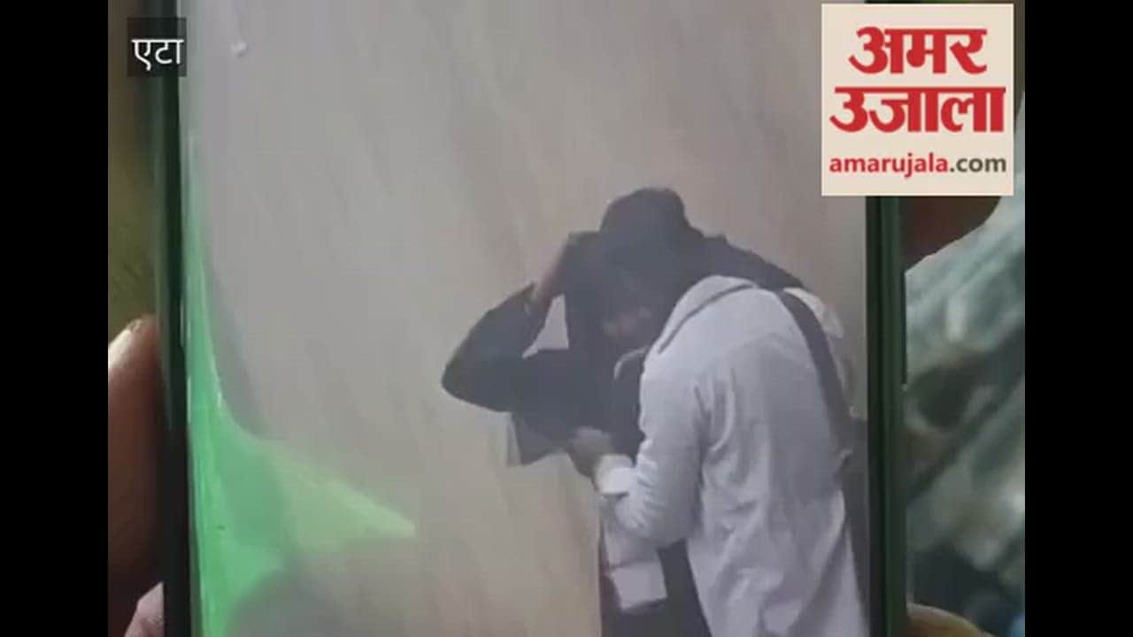 Youth Detained for Making Schoolgirl Wear Burqa at Bus Stand