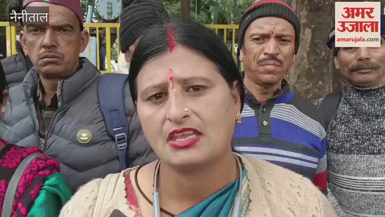 Forest Panchayat Sarpanches protest in Buddha Park regarding honorarium and other demands in haldwani