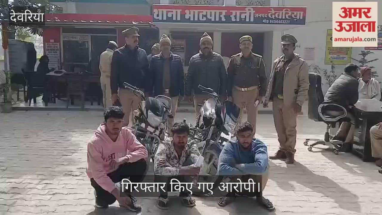 Three accused arrested with two stolen motorcycles