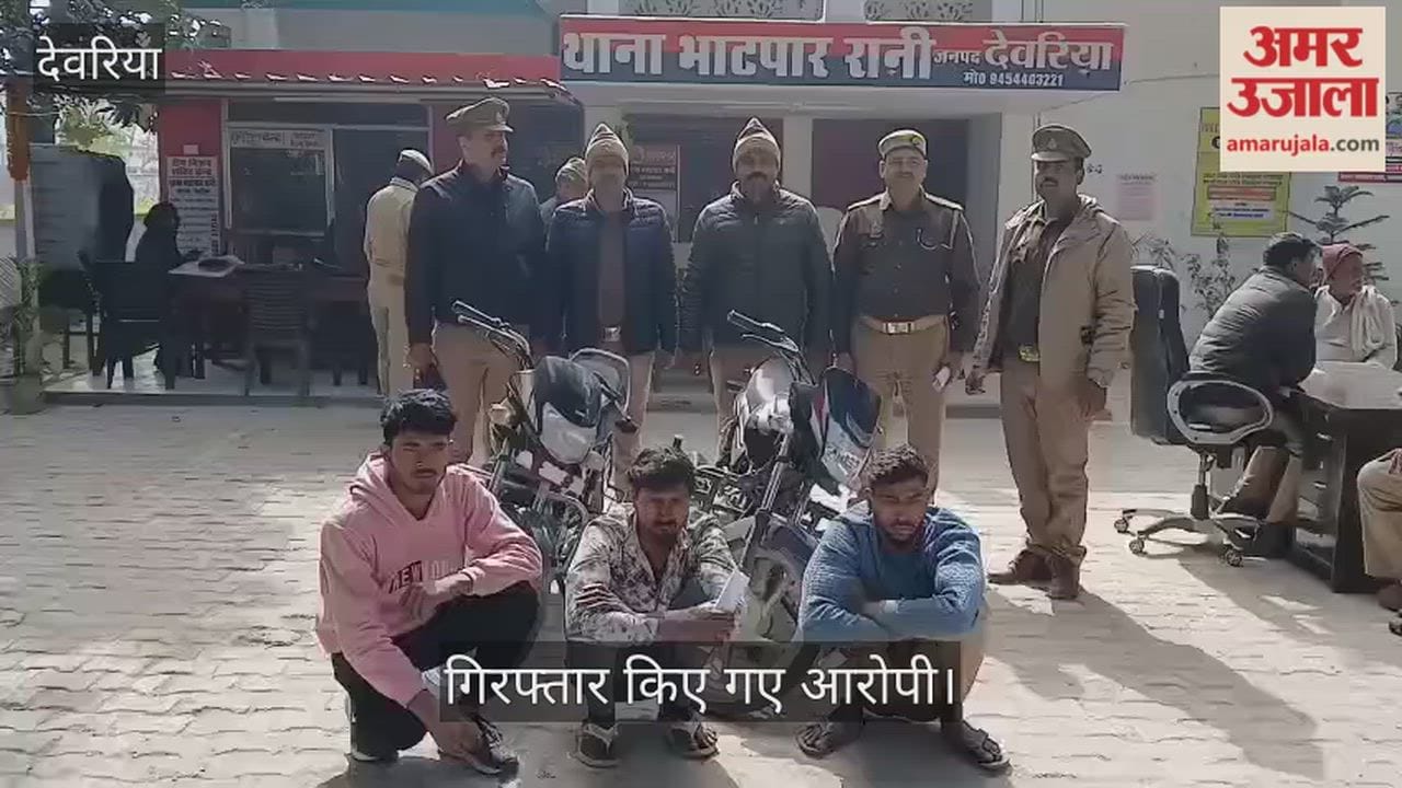 Three accused arrested with two stolen motorcycles
