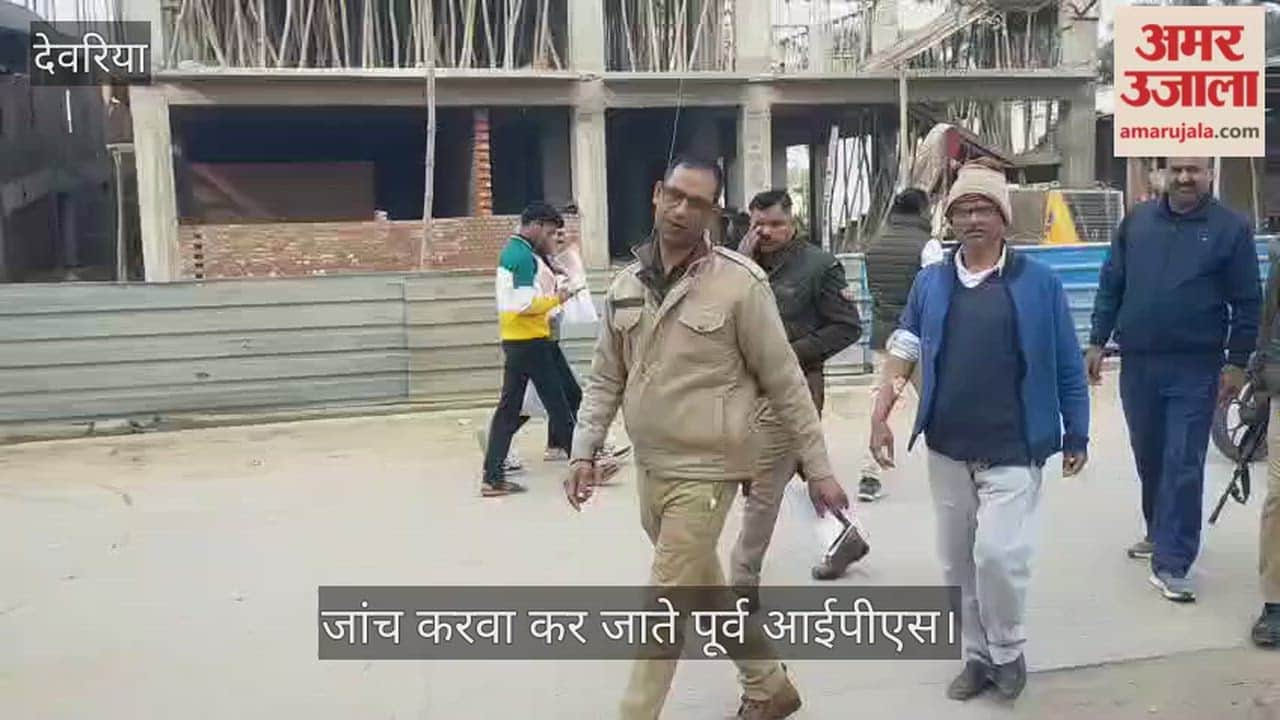 Amitabh Thakur underwent ultrasound examination at the medical college.