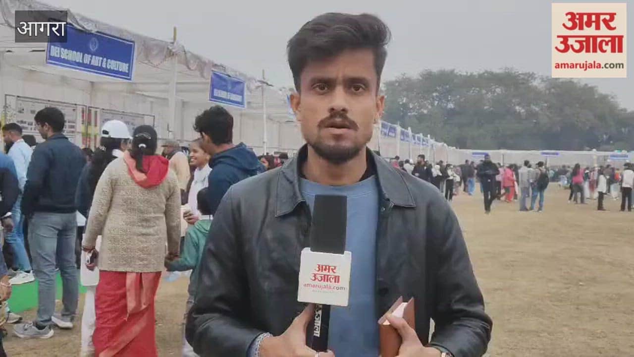 Founders Day Celebrated with Enthusiasm at Dayalbagh Educational Institute