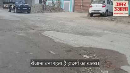 कानपुर: कल्याणपुर के महाबलीपुरम से आवास विकास की रोड खस्ताहाल