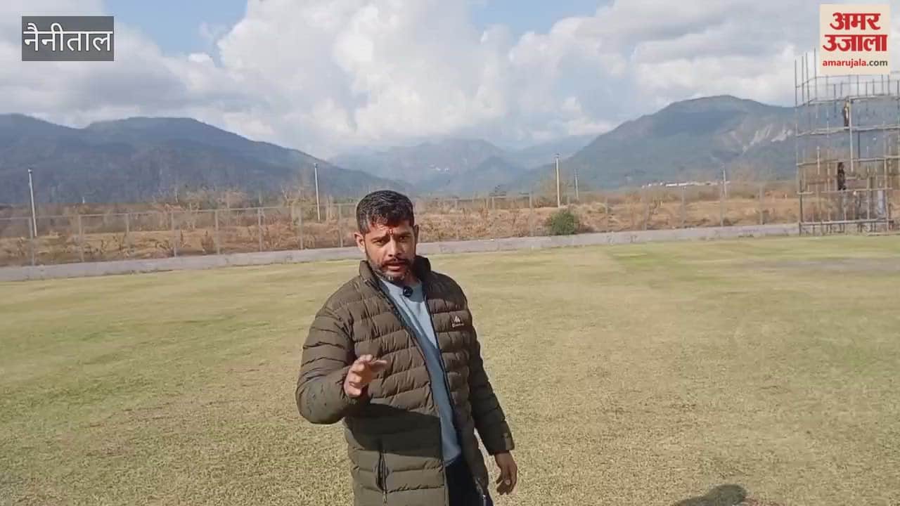 Epic Victory Cricket League to begin in Haldwani from February 1 in haldwani