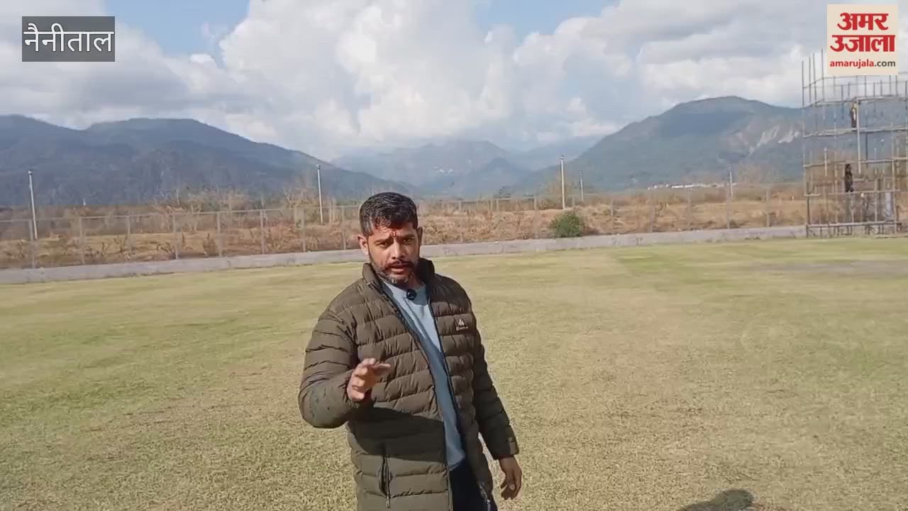 Epic Victory Cricket League to begin in Haldwani from February 1 in haldwani