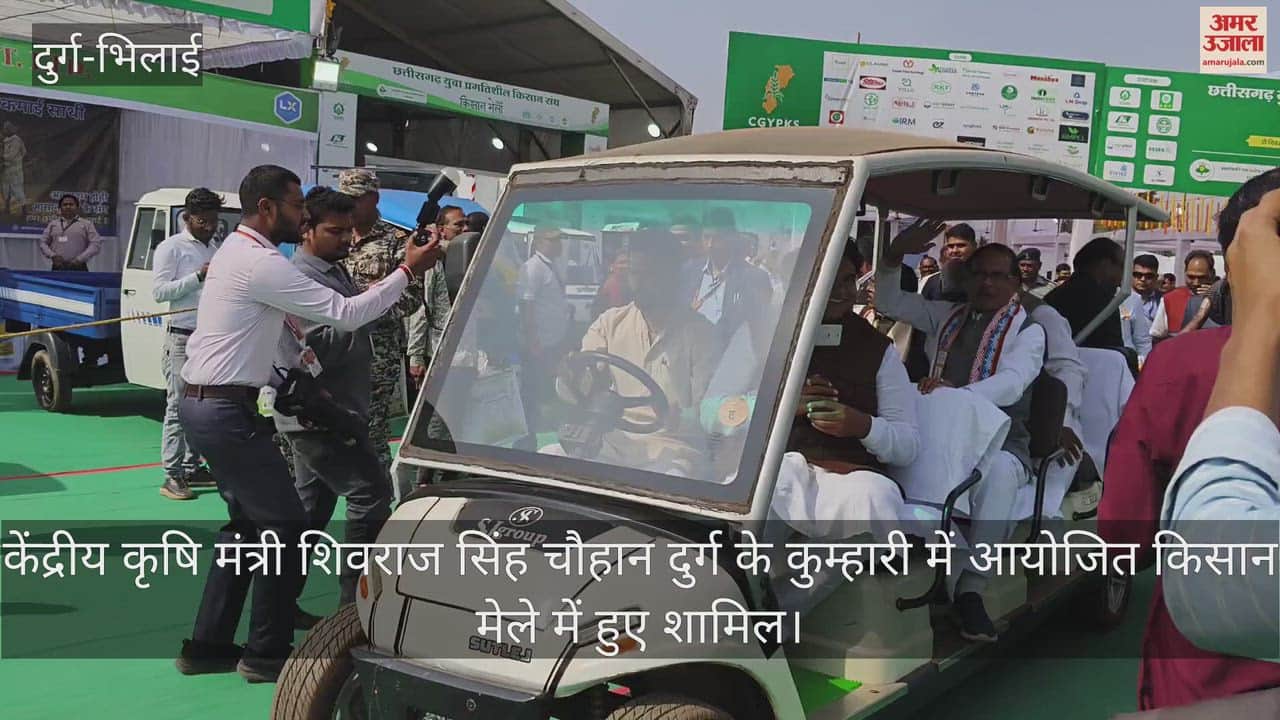 The Union Agriculture Minister participated in the Kisan Mela and inspected the stalls using an e-rickshaw in