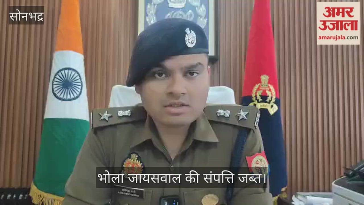 cough syrup case assets worth Rs 5.77 crore belonging to arrested Bhola Jaiswal have been seized