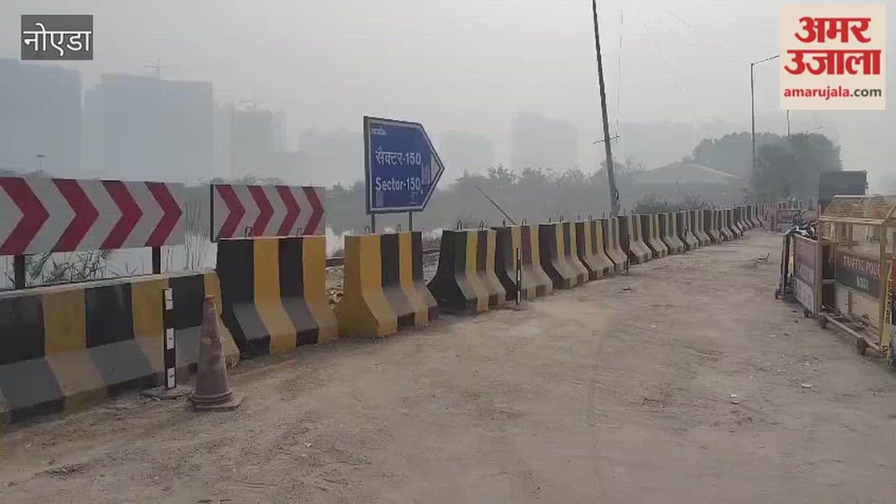 Security arrangements are being made by the authority in Sector-150