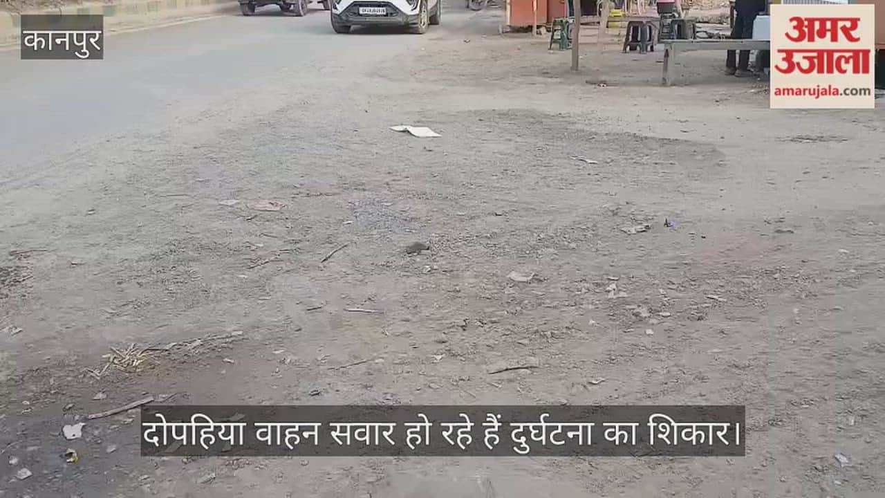 कानपुर: केशवपुरम केसा कार्यालय के पास सड़क की जर्जर हालत