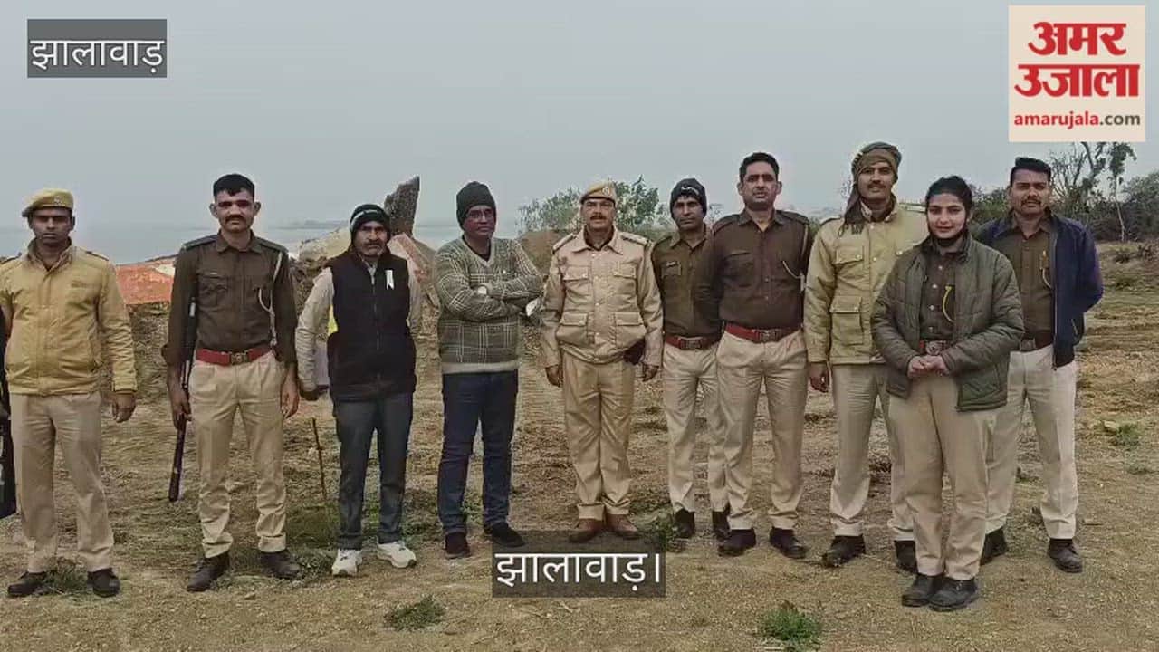 Illegal construction of drug smugglers demolished in Jhalawar pasture land freed