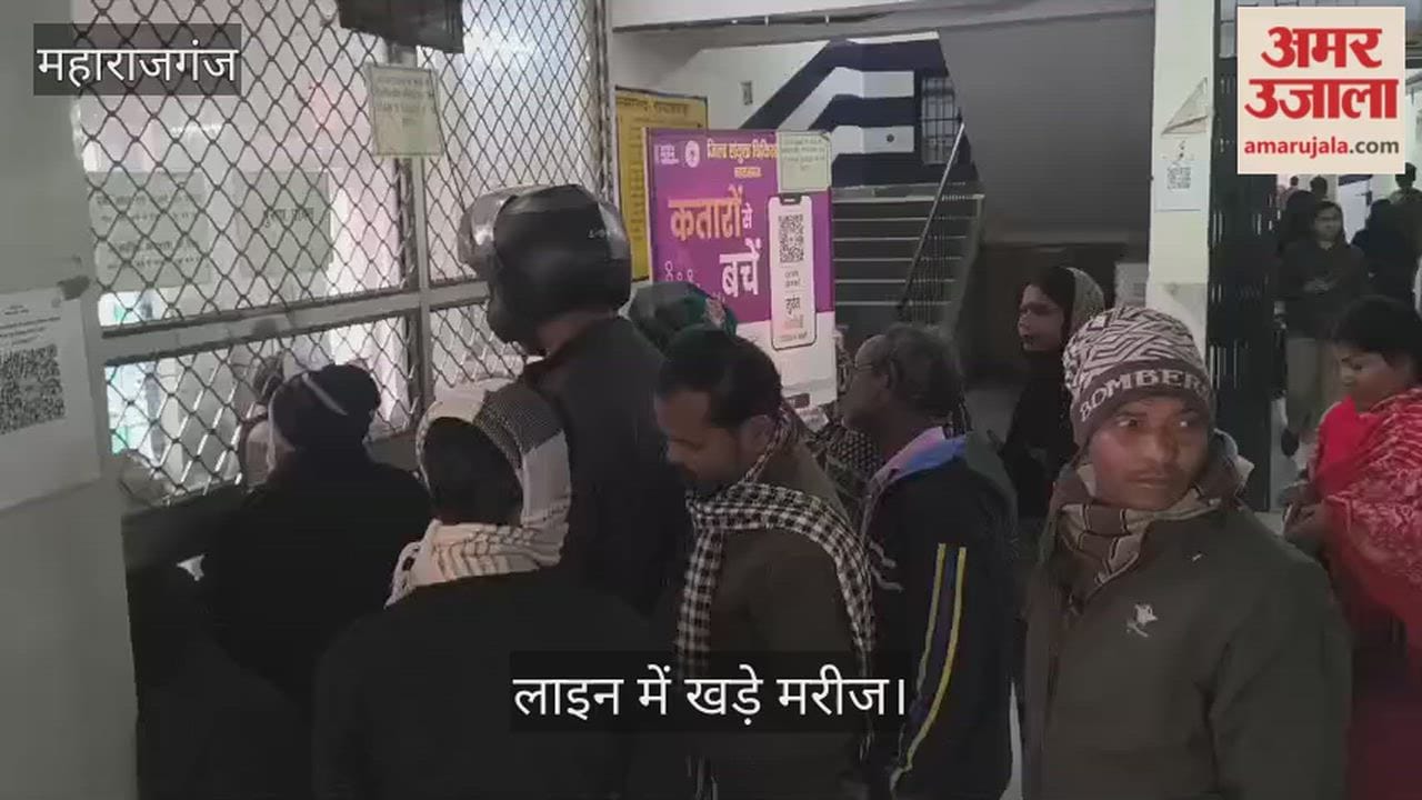 Crowd of patients in the district hospital