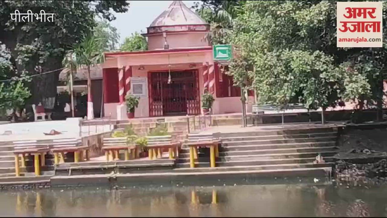 Gomti river's origin point in Pilibhit will be beautified