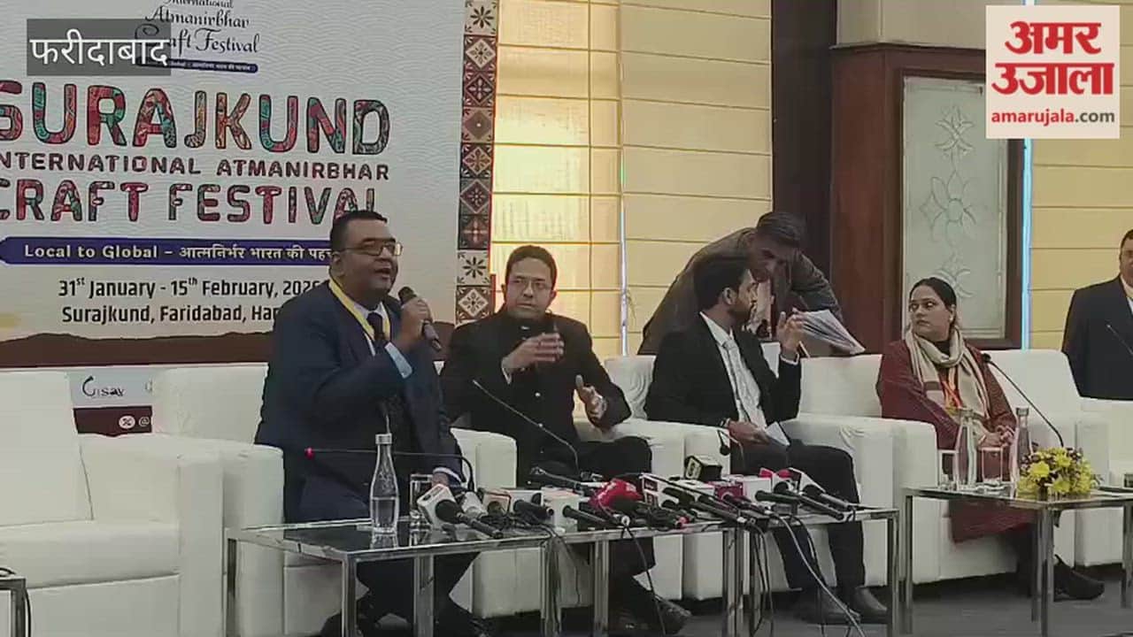 Handicrafts will  gathered for 39th time in Surajkund Fair in Faridabad