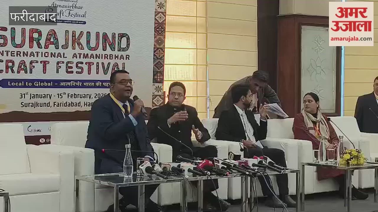 Handicrafts will  gathered for 39th time in Surajkund Fair in Faridabad