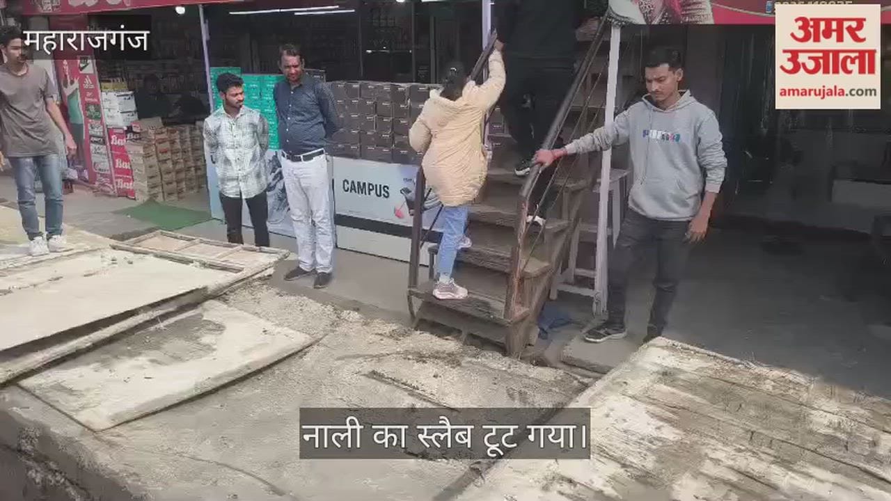 Broken slab of a drain under construction