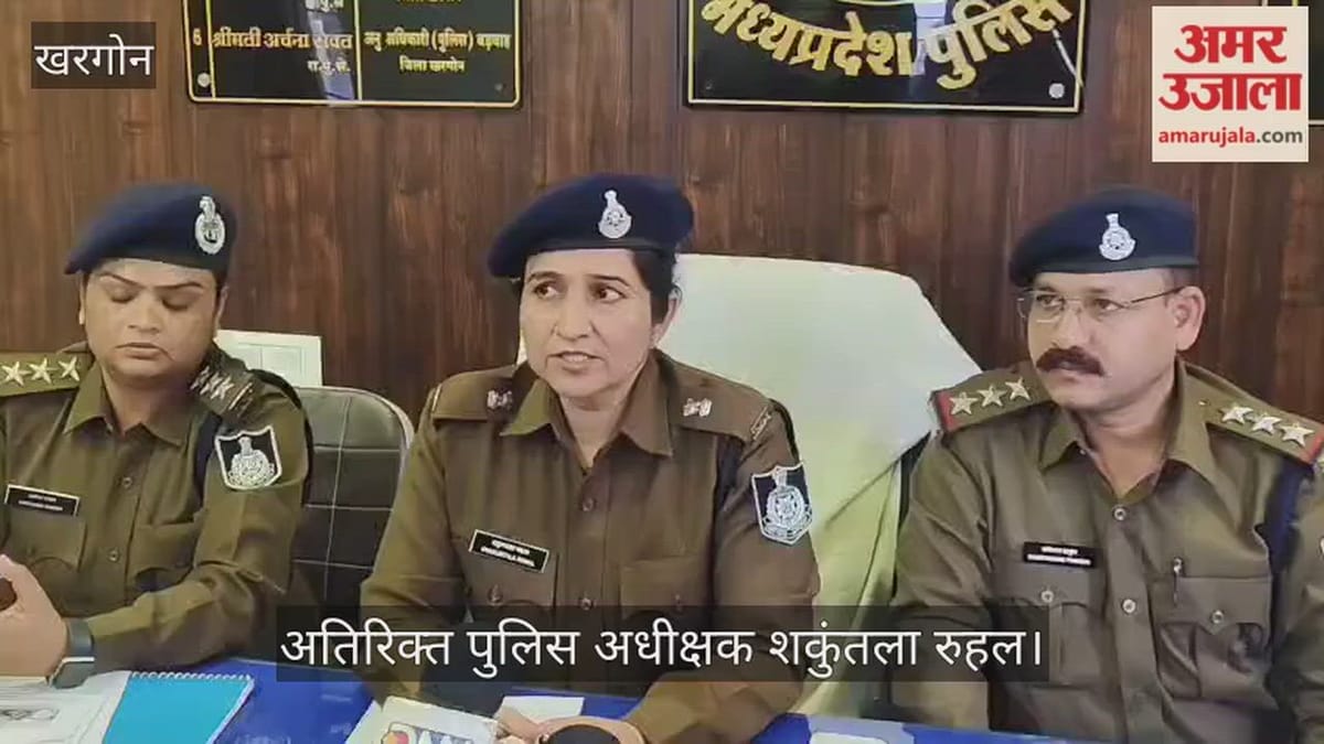 खरगोन ब्रेकिंग : अंतरराज्यीय साइबर ठग गिरोह का पर्दाफाश