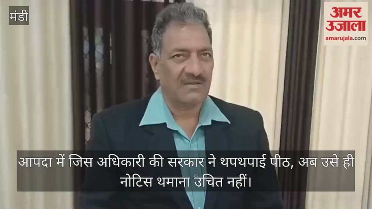 It is not appropriate to issue a notice to the officer whom the govt had praised for his work during the disaster