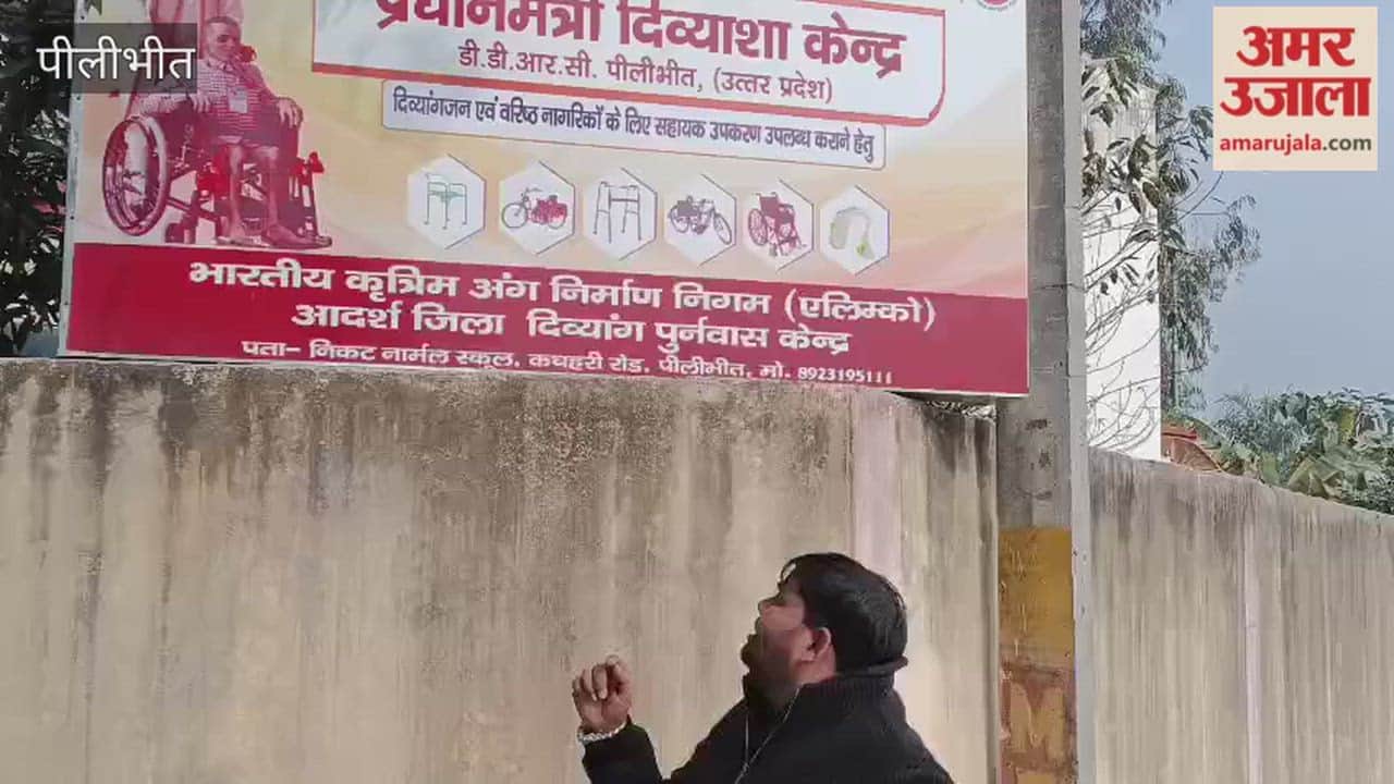 Divyasha Center for health check-ups of the elderly men in pilibhit