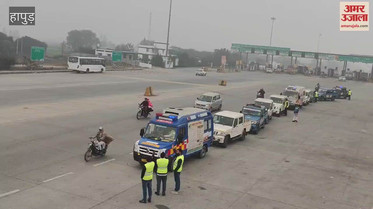 People were made aware under road safety awareness rally in Hapur