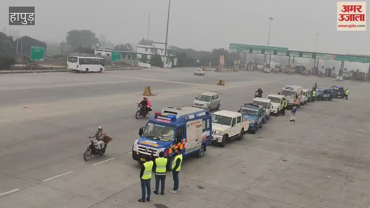 People were made aware under road safety awareness rally in Hapur