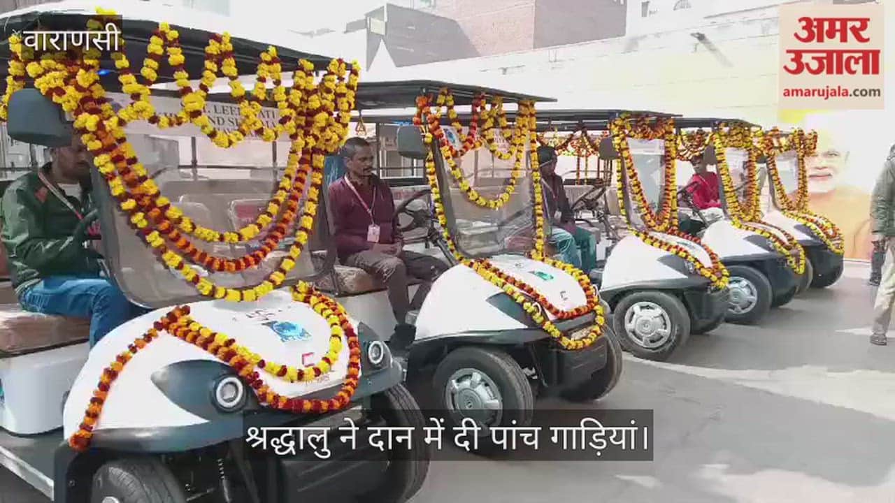 devotee donates five cars at Kashi Vishwanath Dham