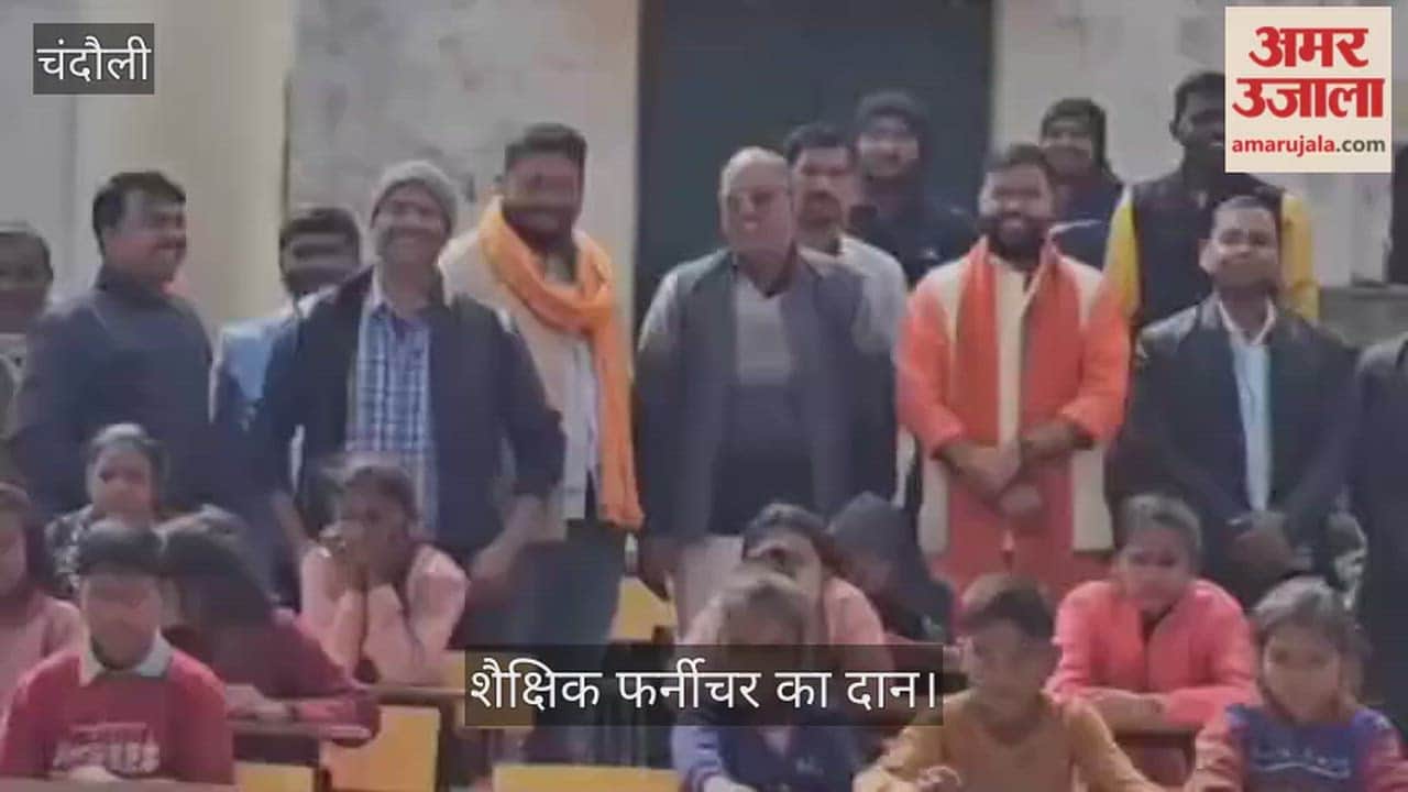 Primary school in Chandauli receives donation of educational furniture