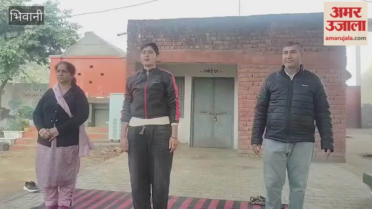Surya Namaskar practice in Bhiwani