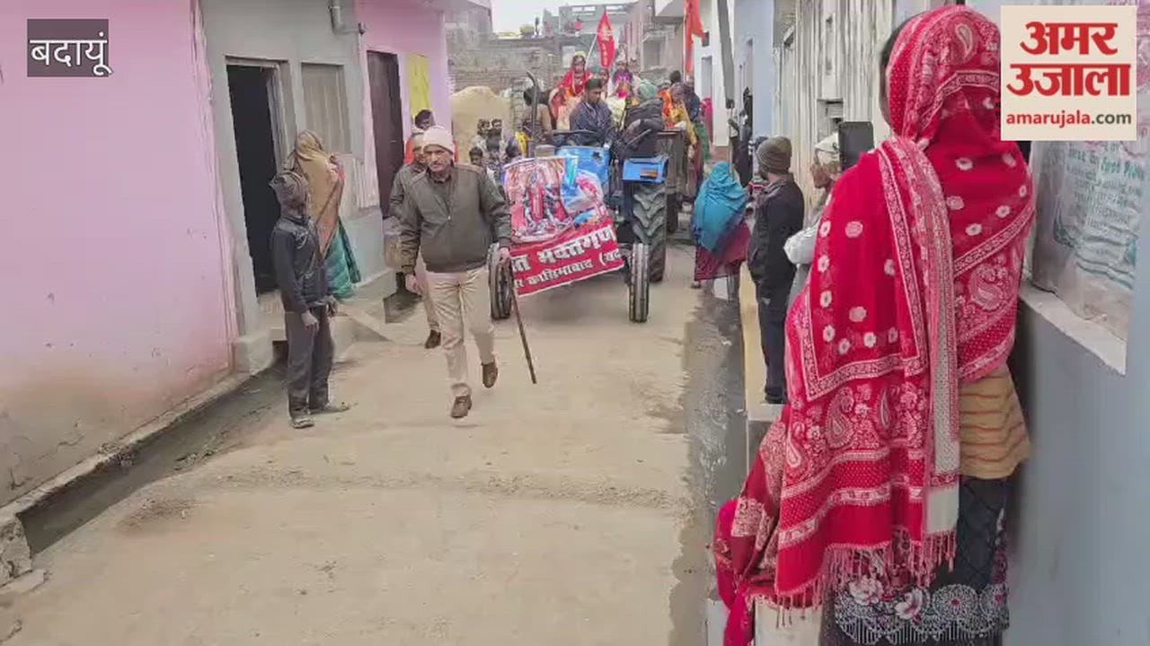 prabhat feri held with great fanfare in the village of Byor Kasimabad in Budaun
