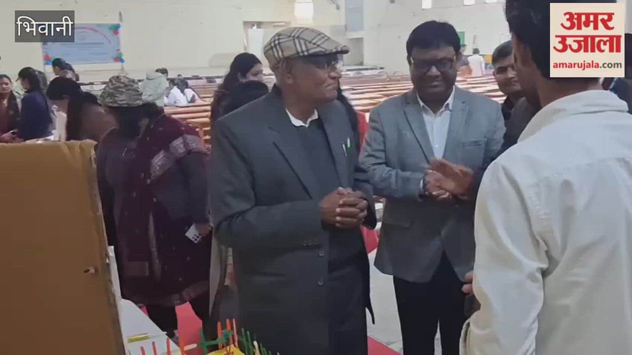 District level science exhibition organized in Bhiwani