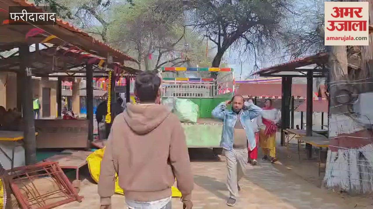 separate pavilion for theme state Uttar Pradesh was made in Surajkund fair