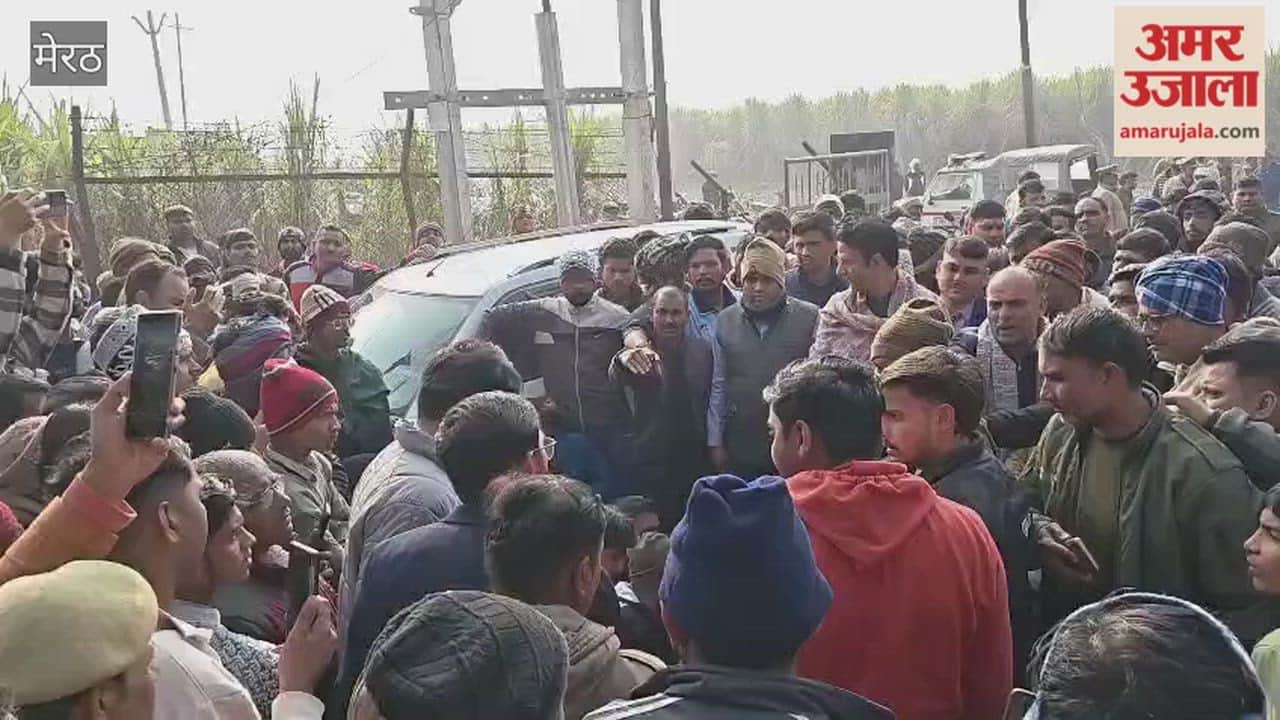 Meerut: D.Pharm student dies after coming into contact with a high-tension power line; family stages protest at the power station; MLA Sangeet Som also arrives