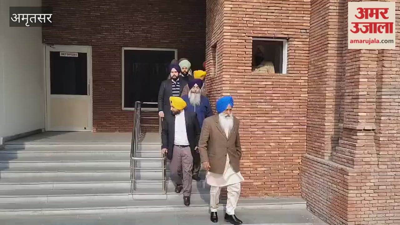 Statements of SGPC employees recorded in the 328 sacred scriptures case.