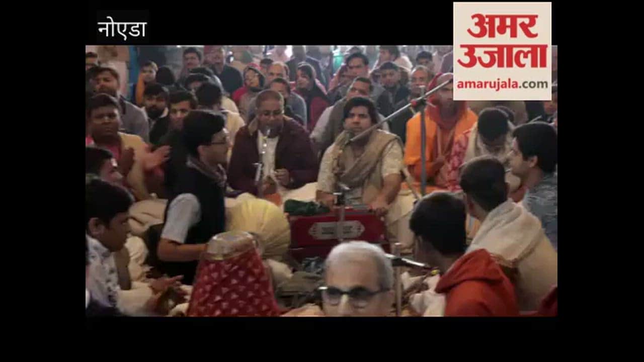 Foundation day of ISKCON Noida celebrated amid echo of Hare Krishna