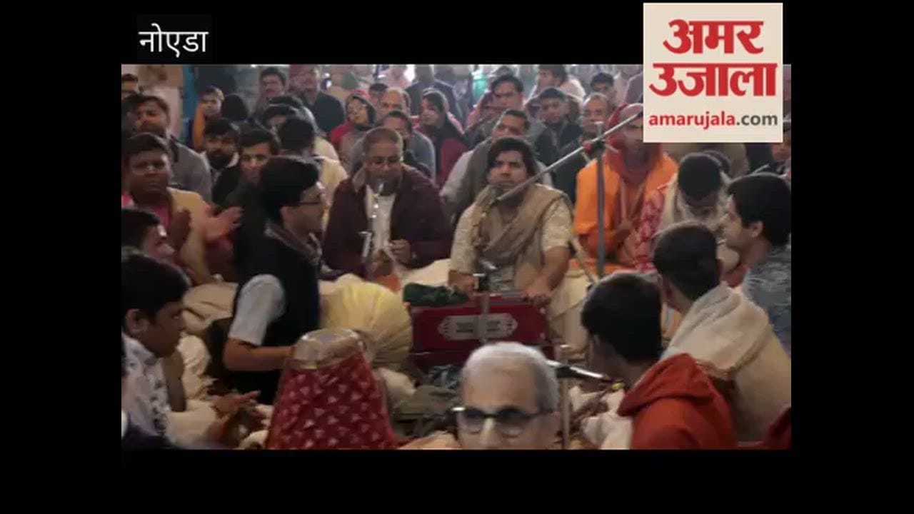Foundation day of ISKCON Noida celebrated amid echo of Hare Krishna