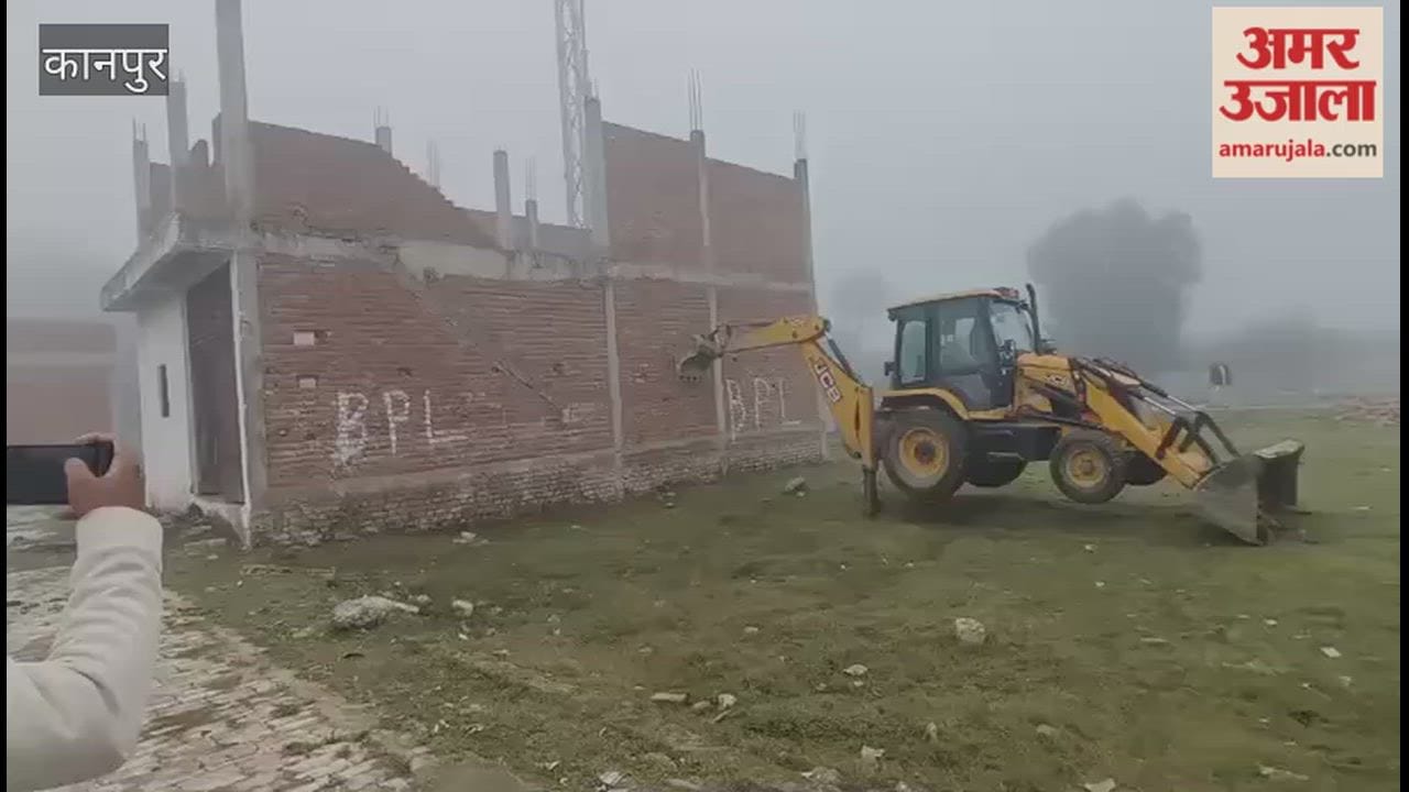 Kanpur: Bulldozer demolishes illegal plotting on 11 bighas in Katri Khyaura-Baniyapurwa