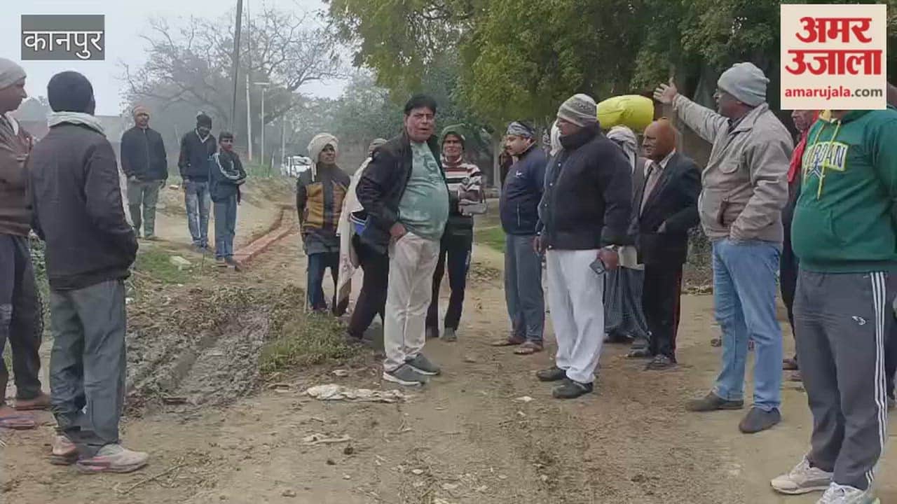 Kanpur: Villagers create ruckus, halt road construction alleging substandard work