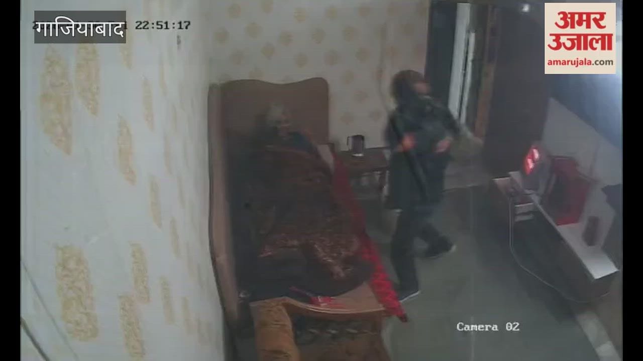 Son brutally beats sick mother in ghaziabad video goes viral