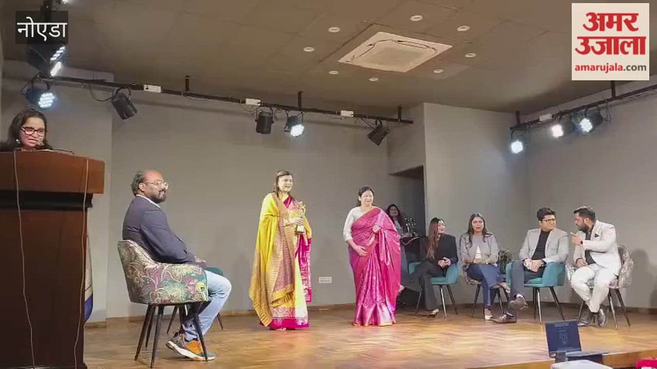 Alumni conference organized at Satyam Fashion Institute in Noida