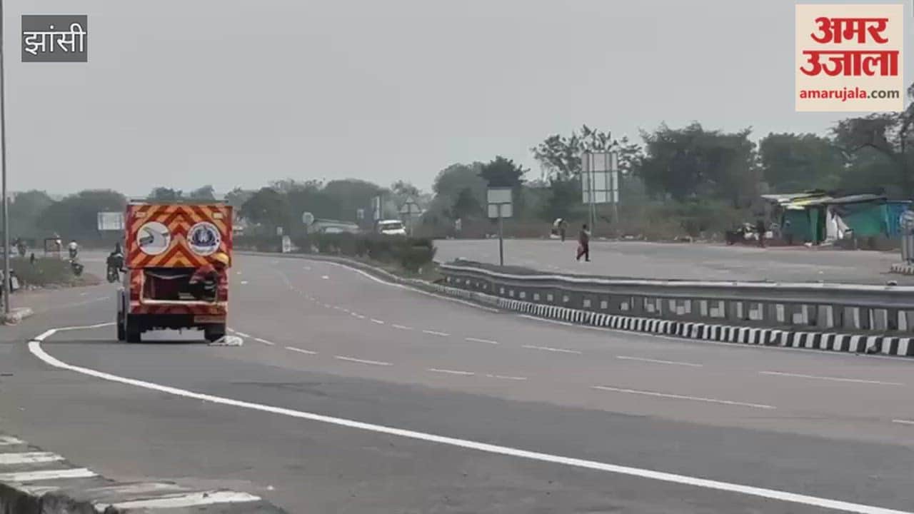 Video: NHAI patrol team in Jhansi commits shameful act, video of them dragging a dead animal goes viral