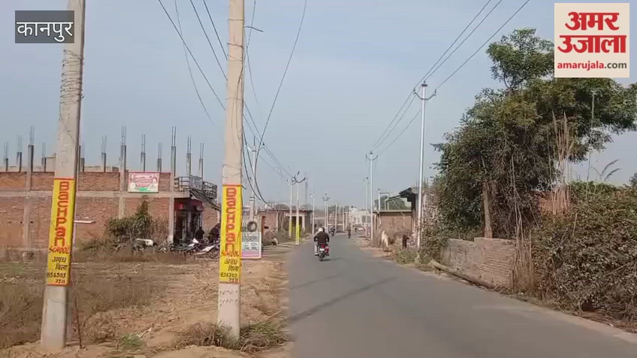 Kanpur: Electricity Department's negligence, sharp wires hanging from poles