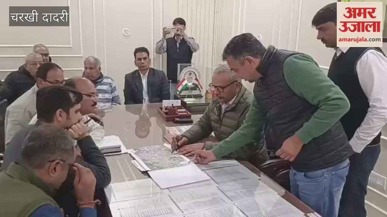 Meeting of officials regarding Smart Road and Smart Market Scheme