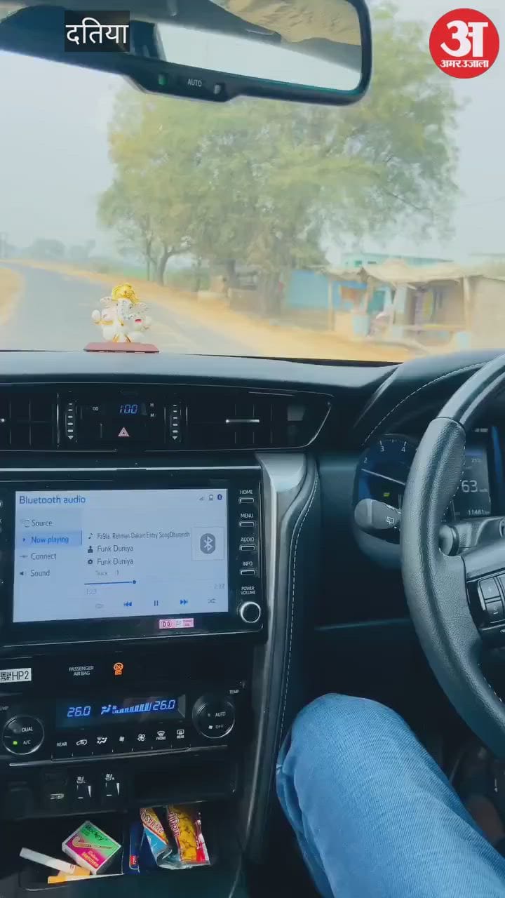 Police action after viral video of reckless driving with a pistol