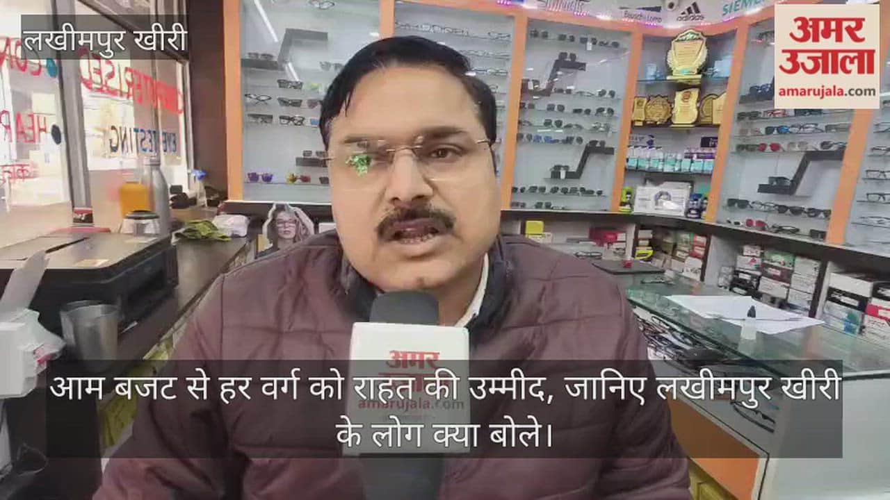 Everyone is hoping for relief from the Union Budget