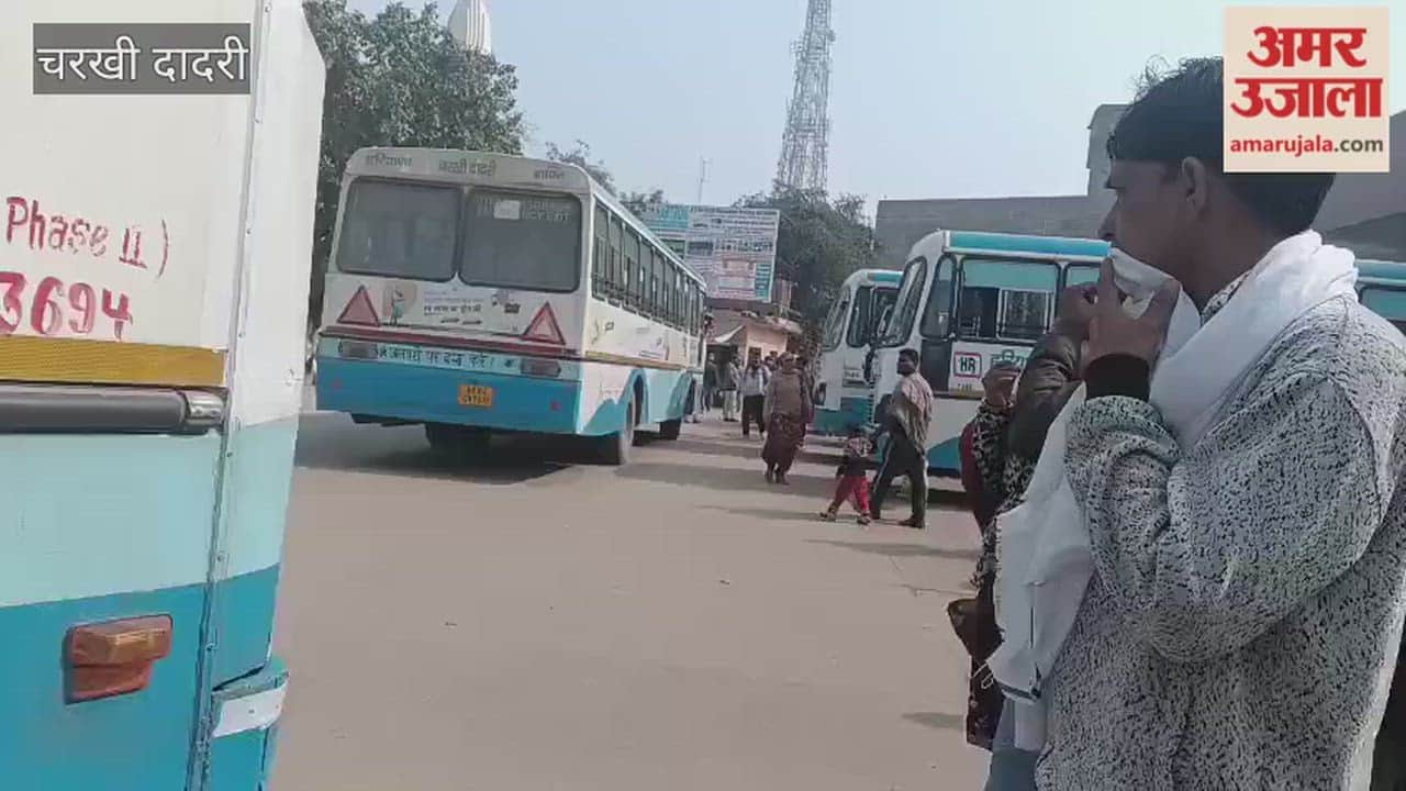 Shortage of buses in Charkhi Dadri