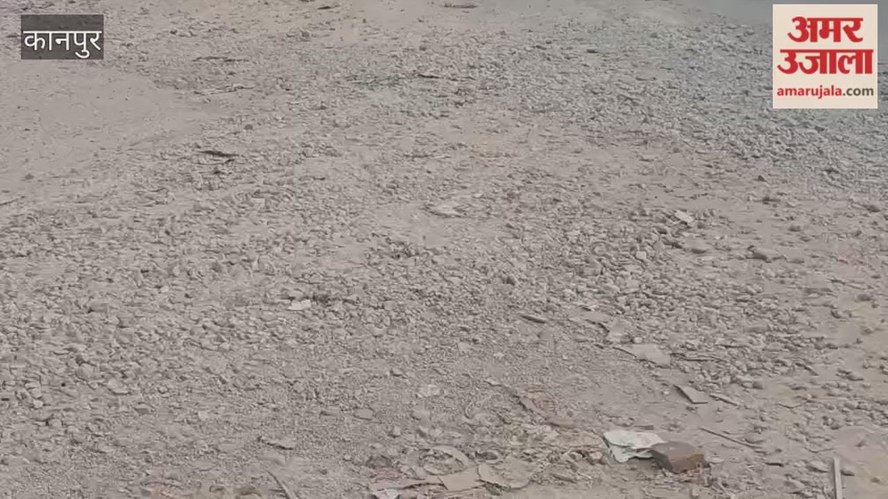 Kanpur: The road is in a dilapidated condition at the Sarai Meeta village turn on the Panki Highway