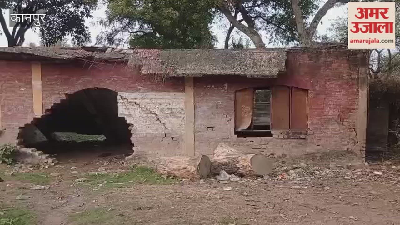 Kanpur: The community center has become dilapidated in just 25 years